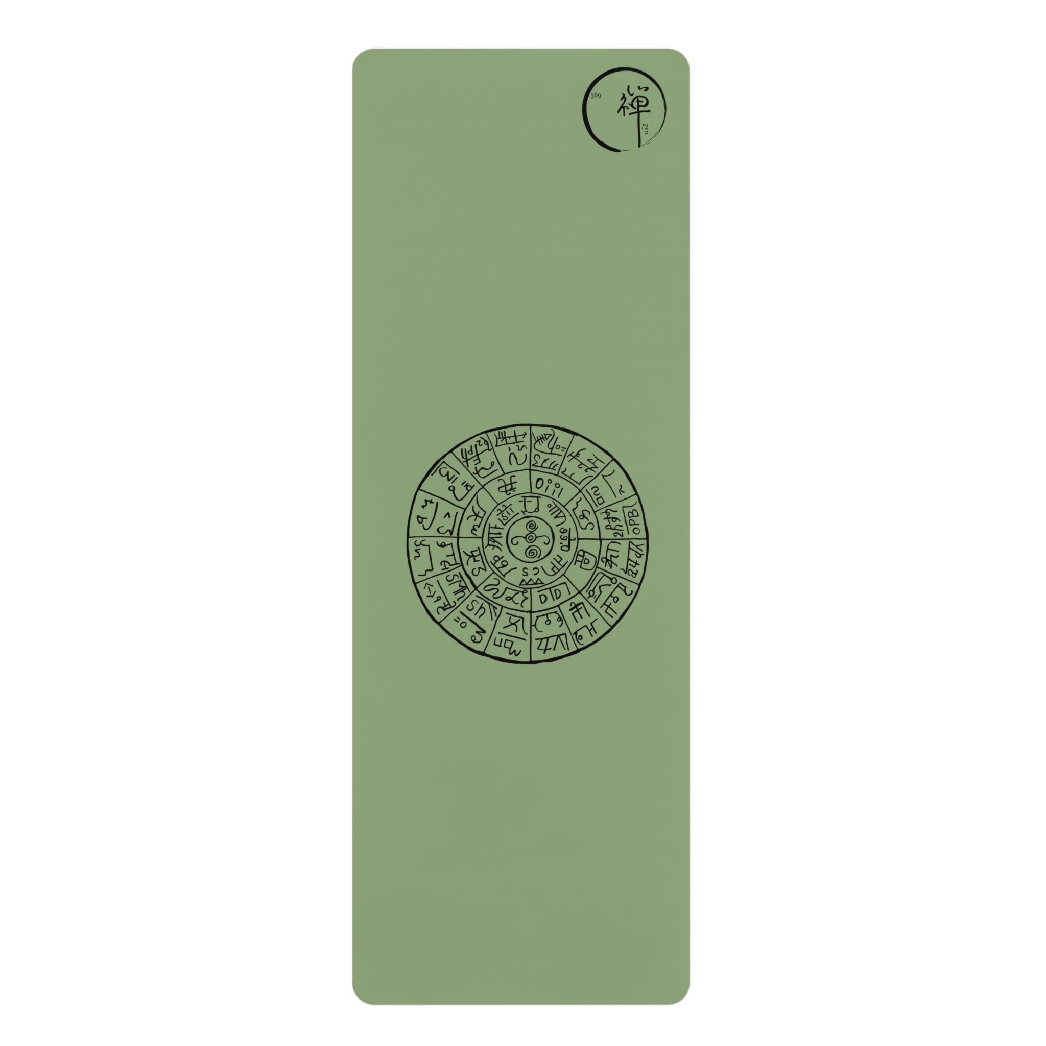 Ground Your Energy: 369 Zen Circle Official Suede Yoga Mat (Includes Carrying Strap)
