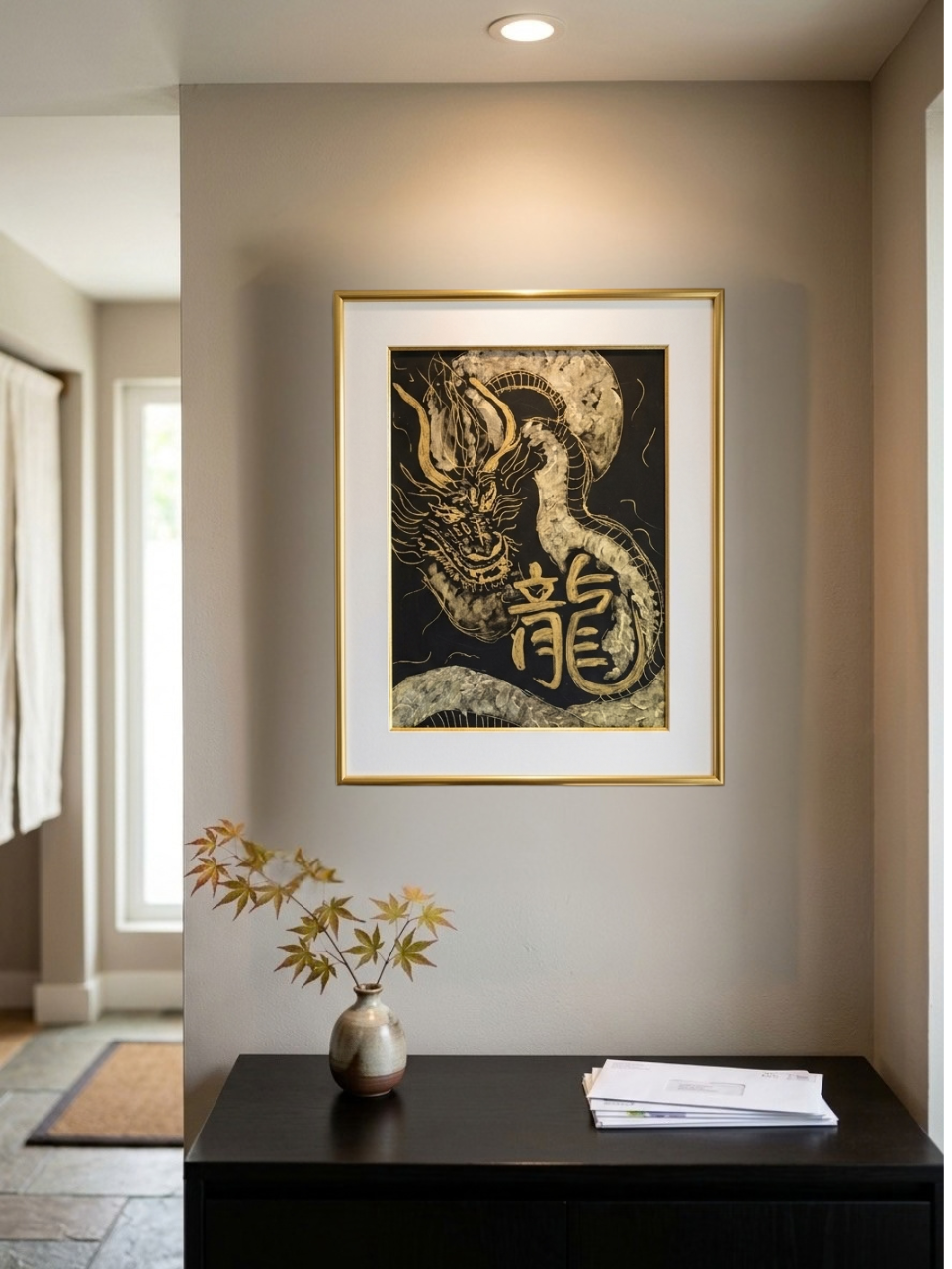 Sacred Dragon's Tender Presence Healing Art : Art for Fundraising