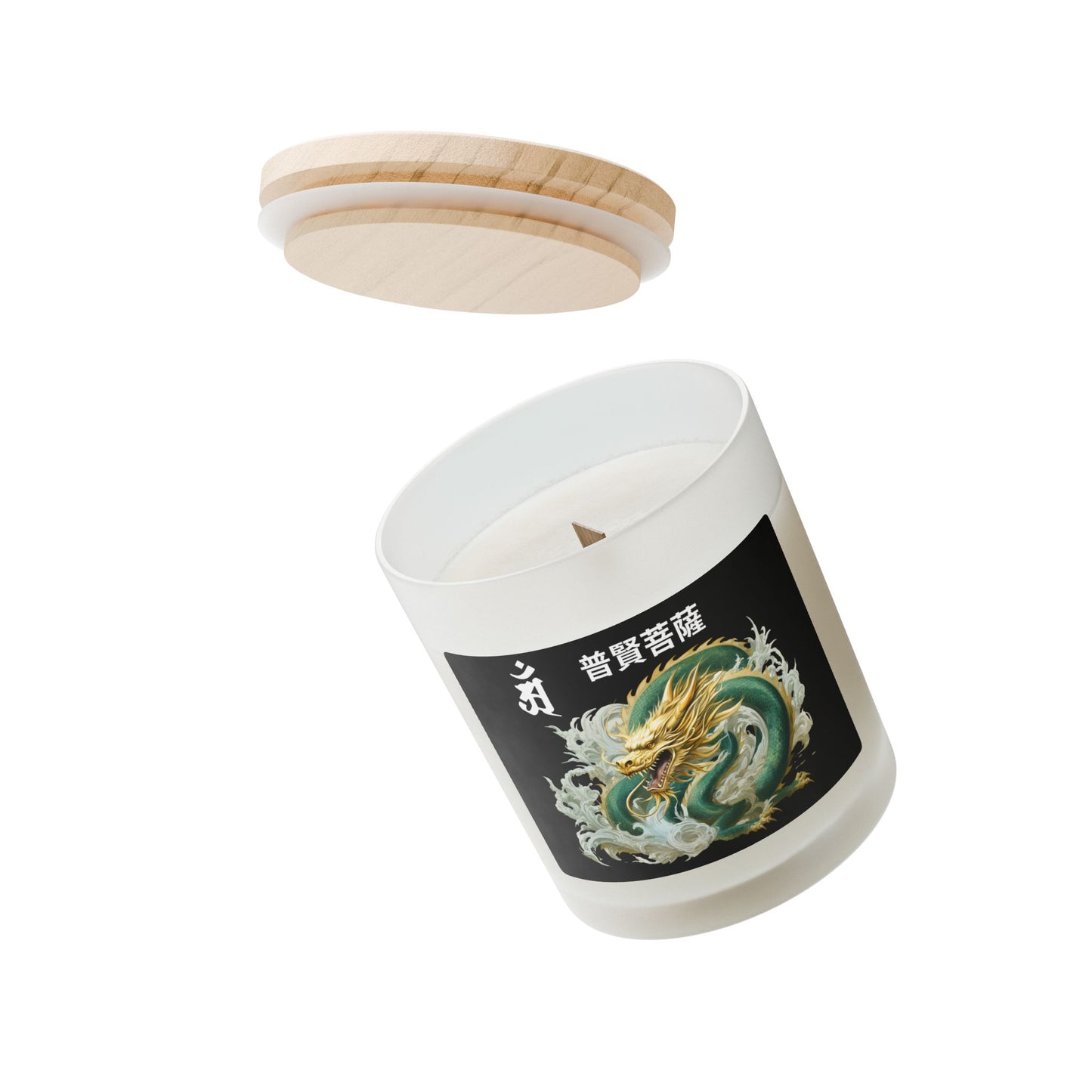Dragon Spirit "Year of Dragon, Snake" Chinese Zodiac Scented Meditation Candle, Aromatherapy Candle for Mindful Relaxation,- 11oz