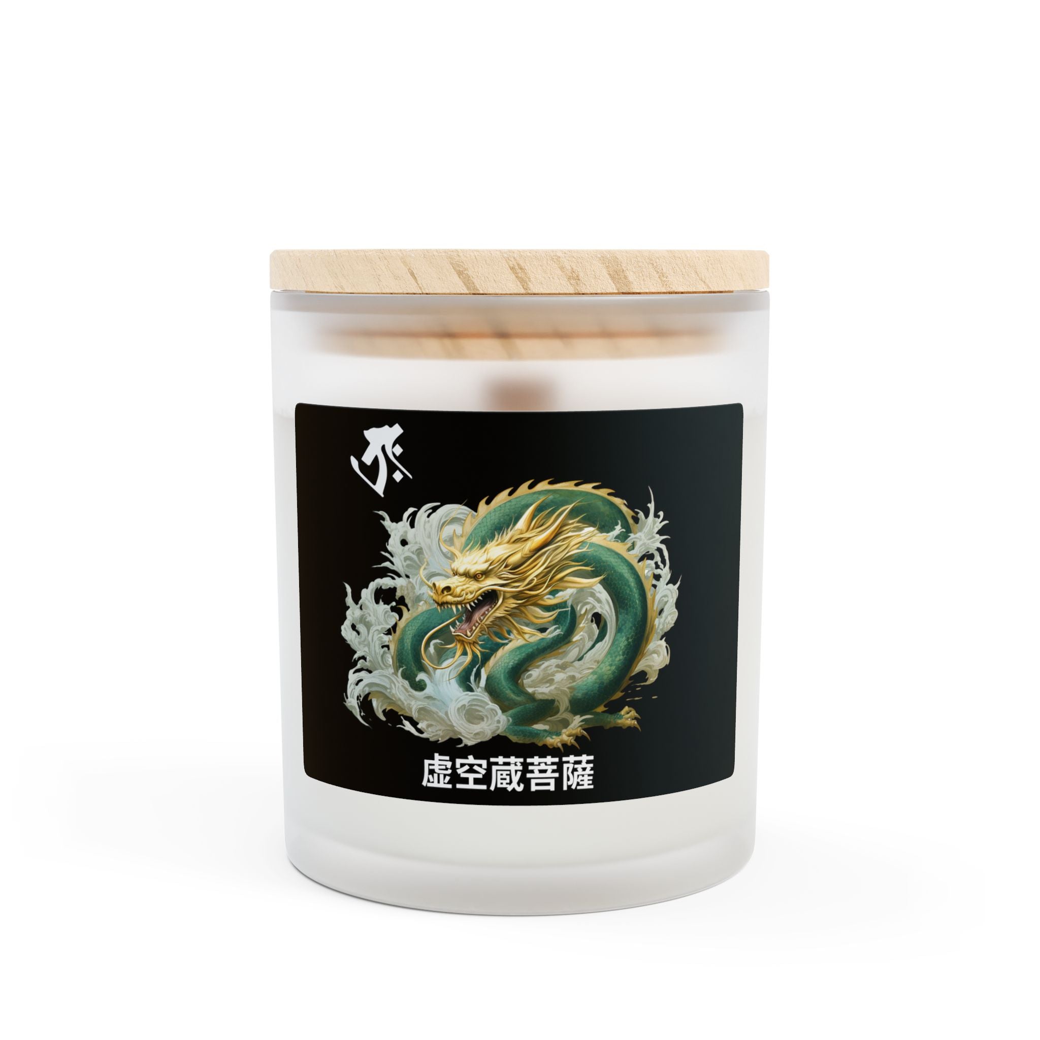 Dragon Spirit "Year of Cow, Tiger" Chinese Zodiac Scented Meditation Candle, Aromatherapy Candle for Mindful Relaxation,- 11oz