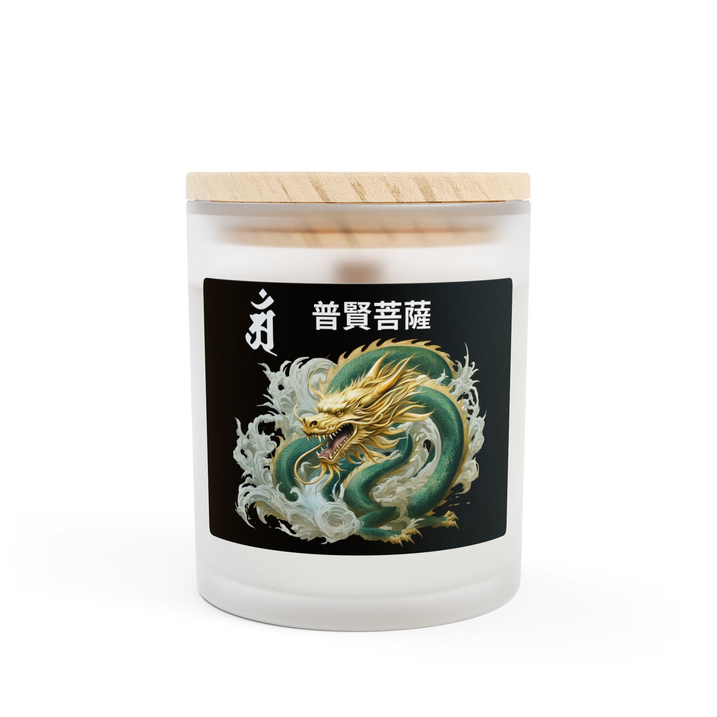 Dragon Spirit "Year of Dragon, Snake" Chinese Zodiac Scented Meditation Candle, Aromatherapy Candle for Mindful Relaxation,- 11oz