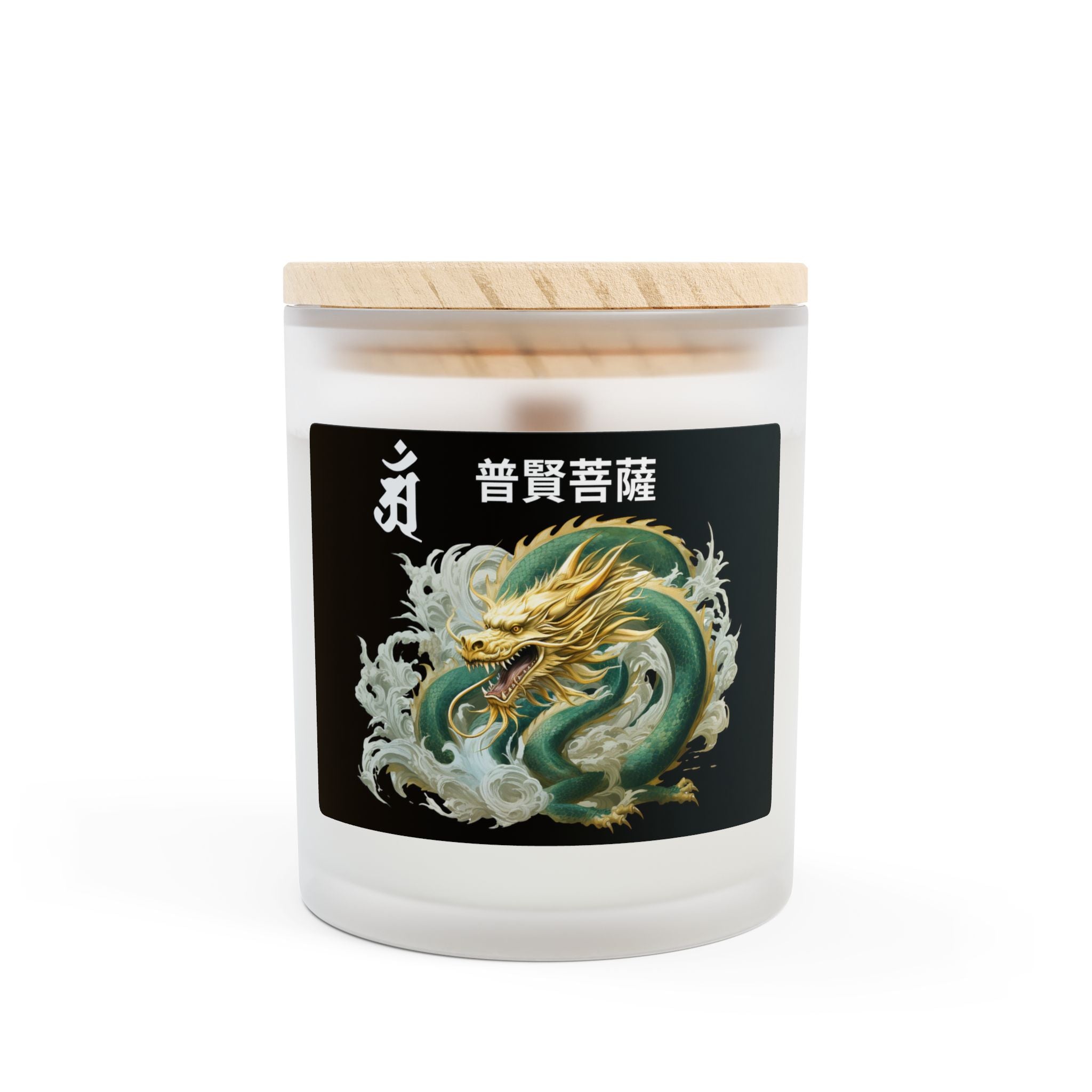 Dragon Spirit "Year of Dragon, Snake" Chinese Zodiac Scented Meditation Candle, Aromatherapy Candle for Mindful Relaxation,- 11oz