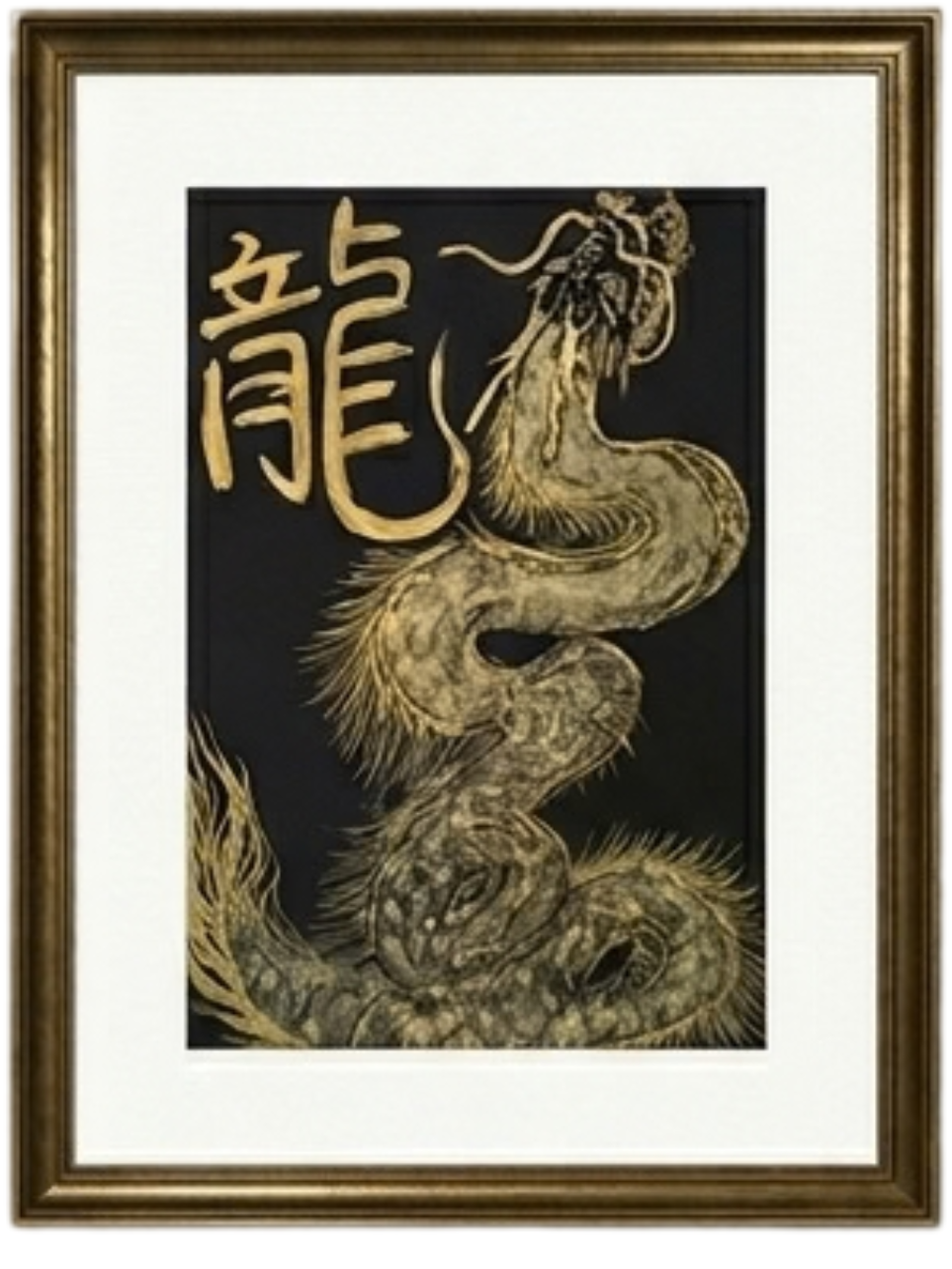 Original Ascending Golden Dragon Healing Artwork Art for Fundraising
