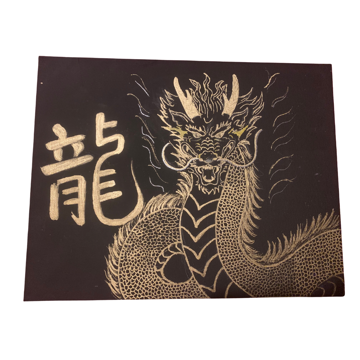 Sacred Dragon Spirit Artwork — Abundance & Divine Protection Art for Fundraising