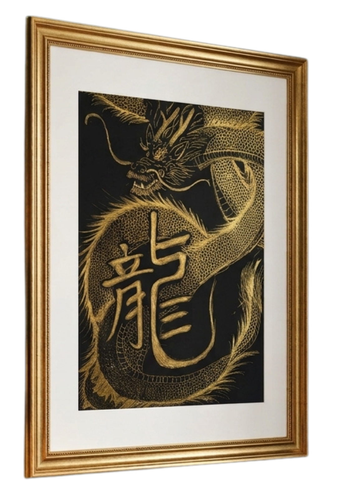 Embracing Ryujin & Kanji "龍" – Channeled Energy Artwork & Personalized Talisman Art for Fundraising
