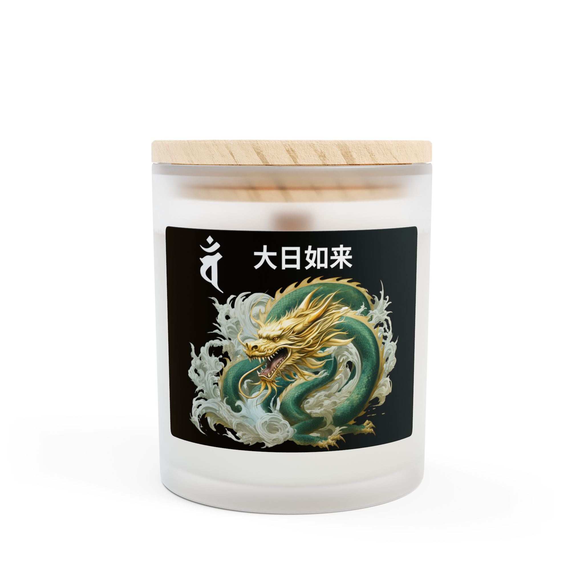 Dragon Spirit "Year of Goat/Sheep, Monkey" Chinese Zodiac Scented Meditation Candle, Aromatherapy Candle for Mindful Relaxation,- 11oz