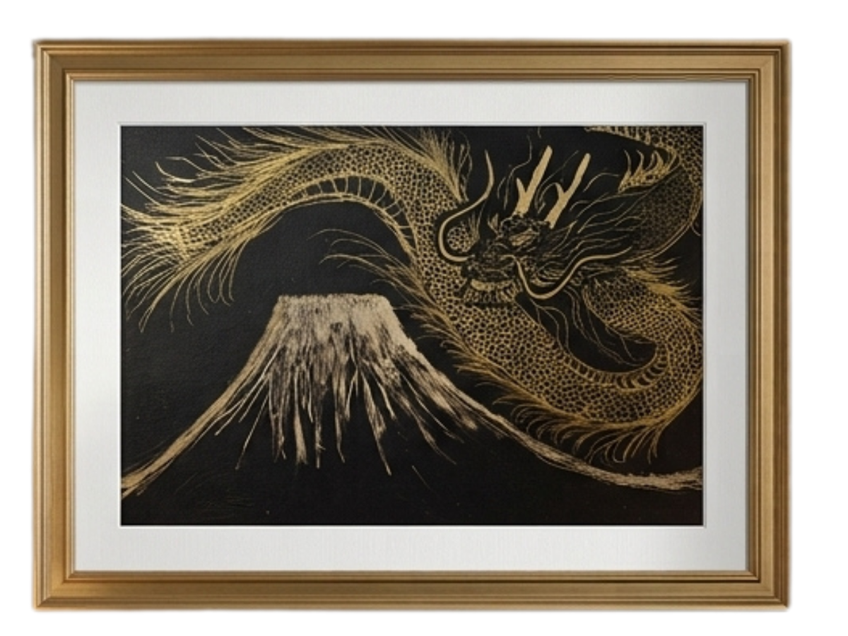 The Sovereign Ryujin over Silver-Capped Mt. Fuji – Channeled Energy Art :Art for Fundraising
