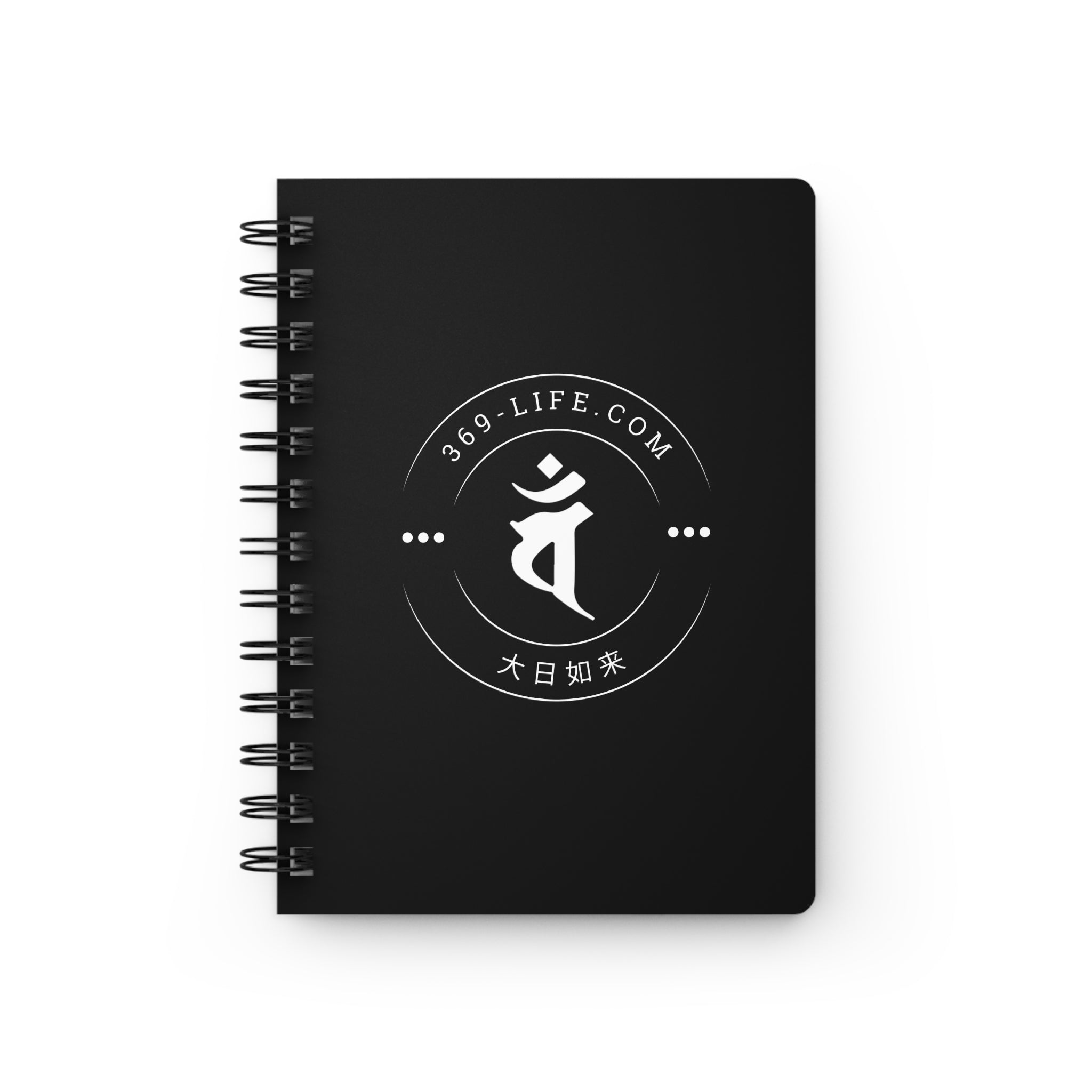 " Year of Sheep/Goat, Monkey " Chinese Zodiac Minimalist Spiral Bound Journal Notebook