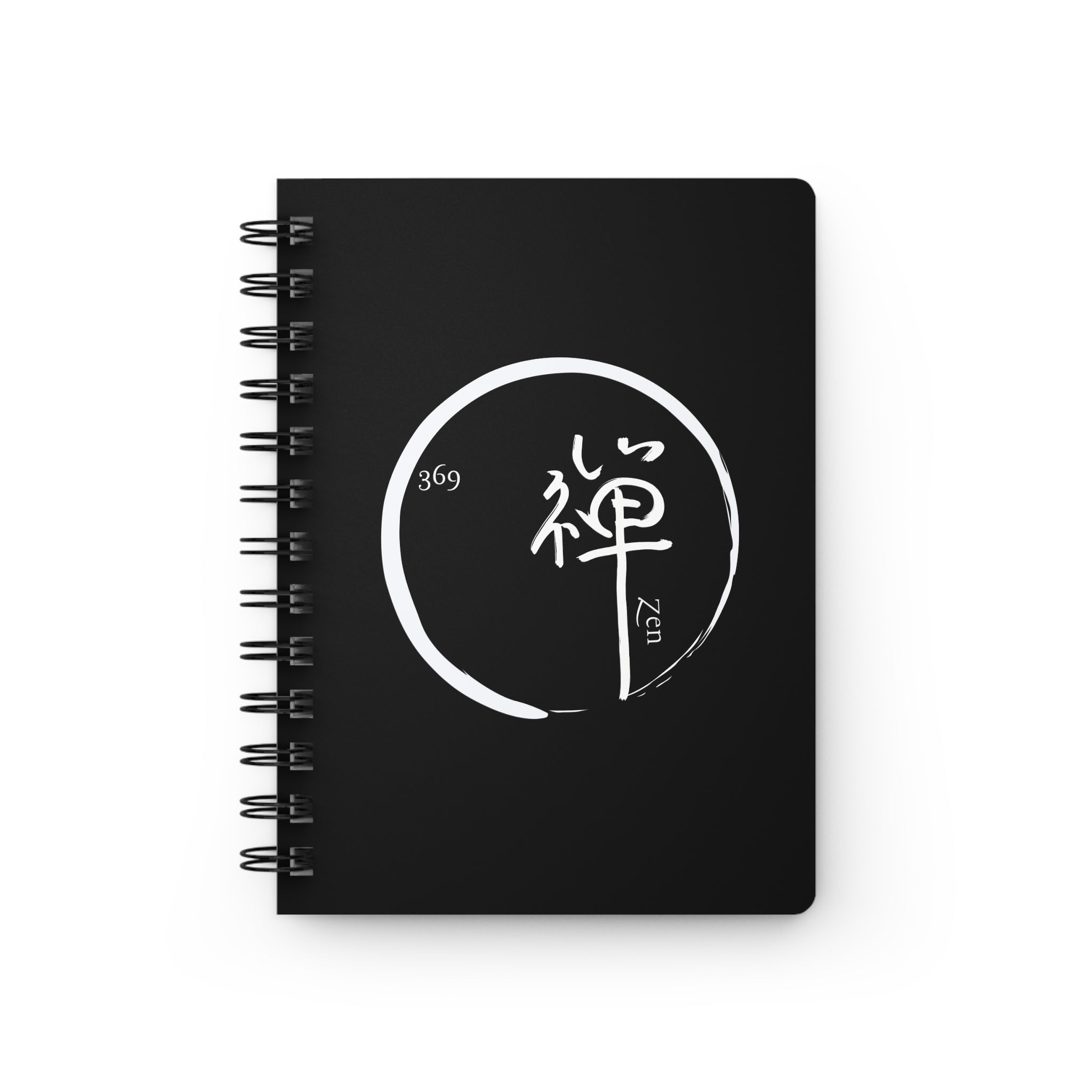Copy of ZEN JOURNAL – Writing with a Peaceful Mind Spiral Bound Notebook – Sacred Design for Intuition & Clarity– Journal