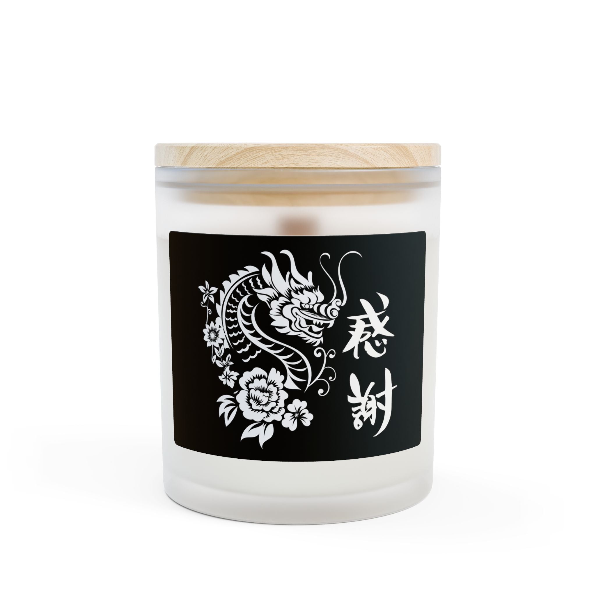 Gratitude & Dragon w/flower Design Candle – Sacred Light for Healing and Protection Aromatherapy Candle – Enhance Intuition & Spiritual Awareness Lavender Scented Meditation Candle, Aromatherapy Candle for Mindful Relaxation,- 11oz