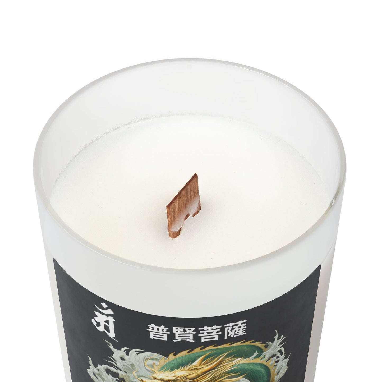 Dragon Spirit "Year of Dragon, Snake" Chinese Zodiac Scented Meditation Candle, Aromatherapy Candle for Mindful Relaxation,- 11oz