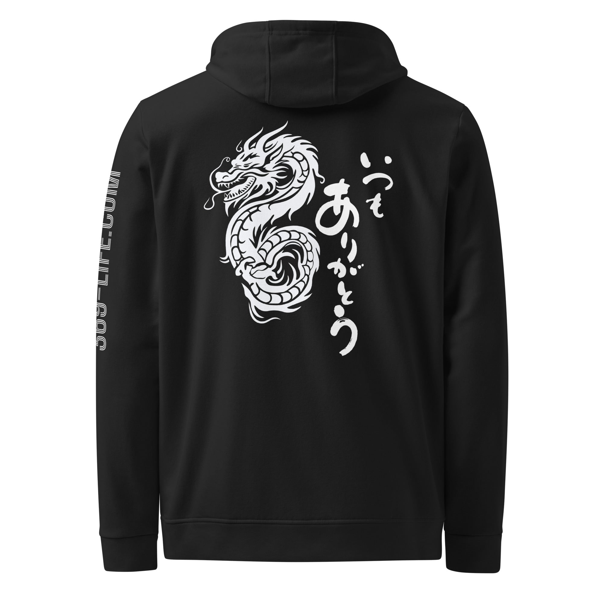 Gratitude & Dragon – Kanji Hoodie adidas fleece hoodie – 369-life