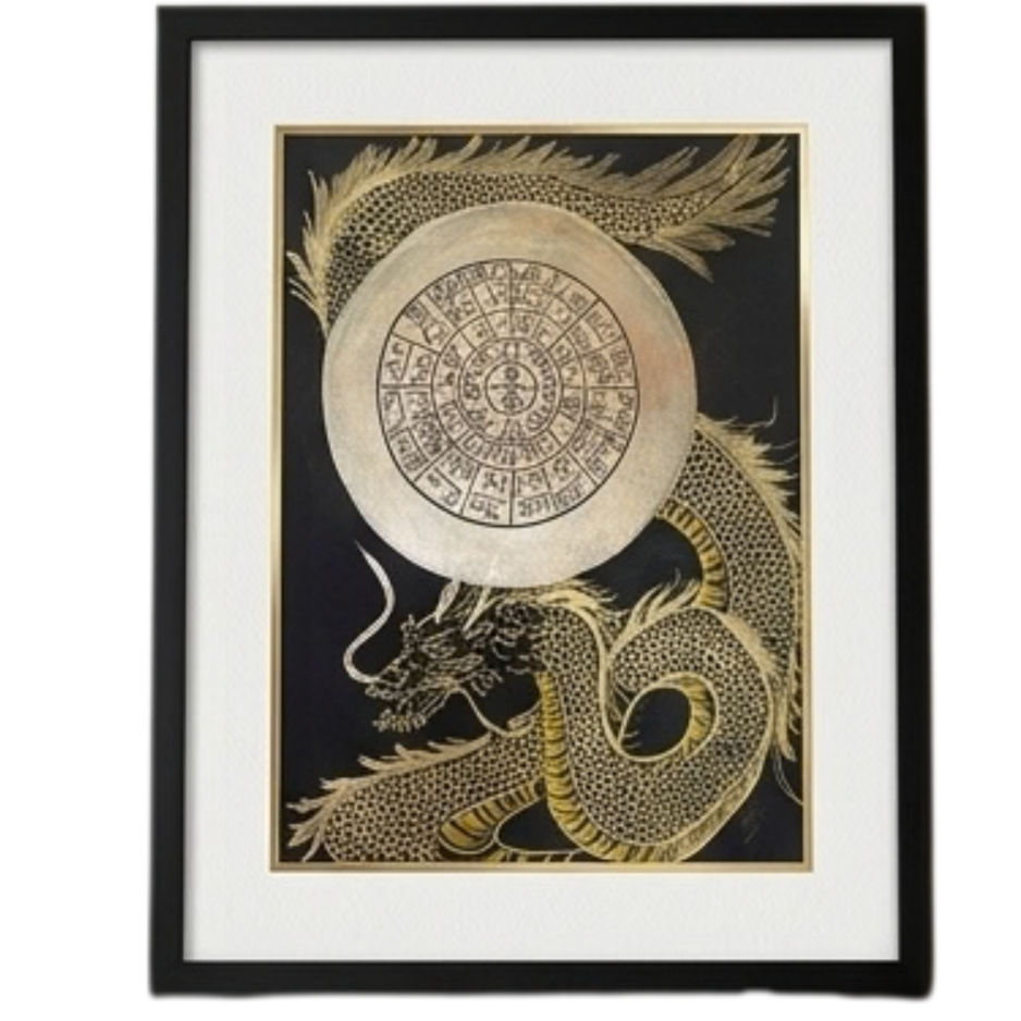 Golden Dragon & Ancient Sacred Futomani-zu Cosmic Energy Art : Art for Fundraising :