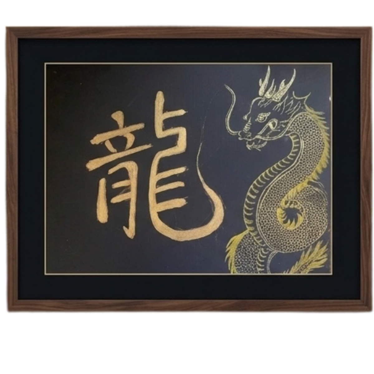 Sacred Dragon Spirit Artwork — Abundance & Divine Protection Art for Fundraising