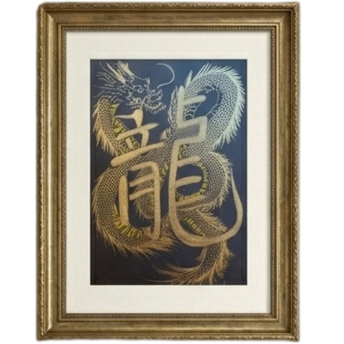 Sacred Dragon Spirit Artwork — Divine Prosperity & Protection