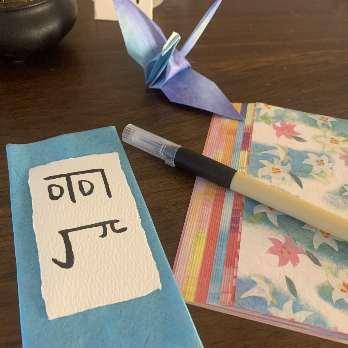 My Journey to Oneness: A Message from KAZUMI