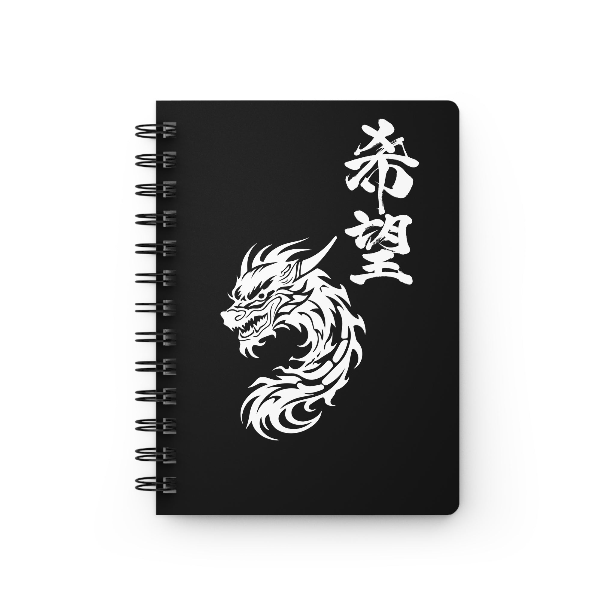 HOPE & DRAGON – Spiral Bound Notebook – Sacred Design for Intuition & Clarity– Journal