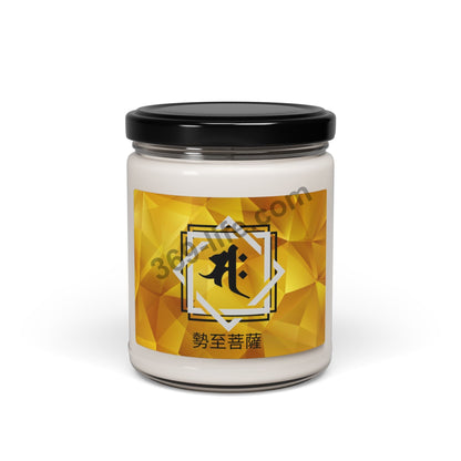 Zen Sanskrit" Year of Horse" Scented Soy Candle, 9oz