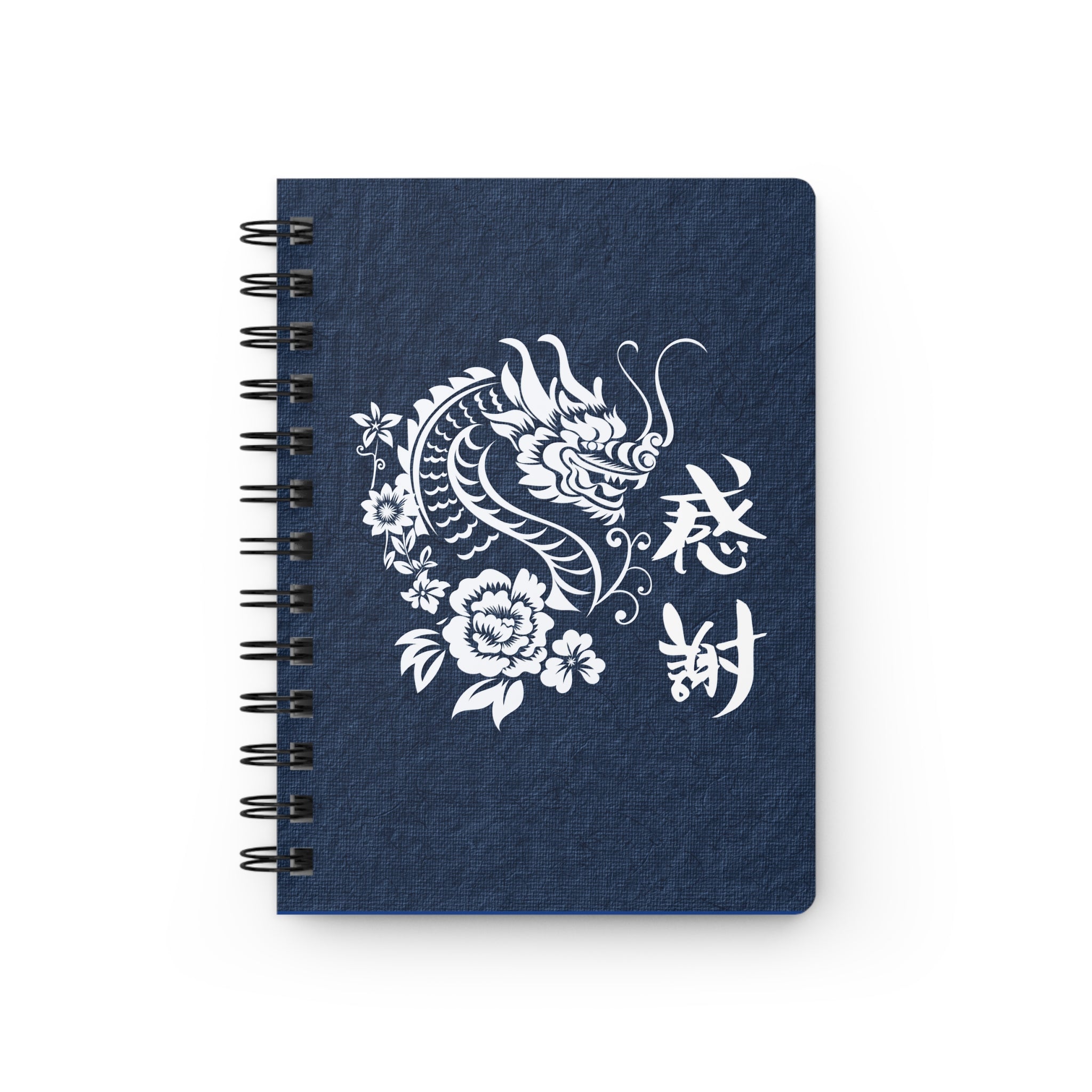 Gratitude & Dragon – Indigo　Spiral Bound Notebook – Sacred Design for Intuition & Clarity– Journal