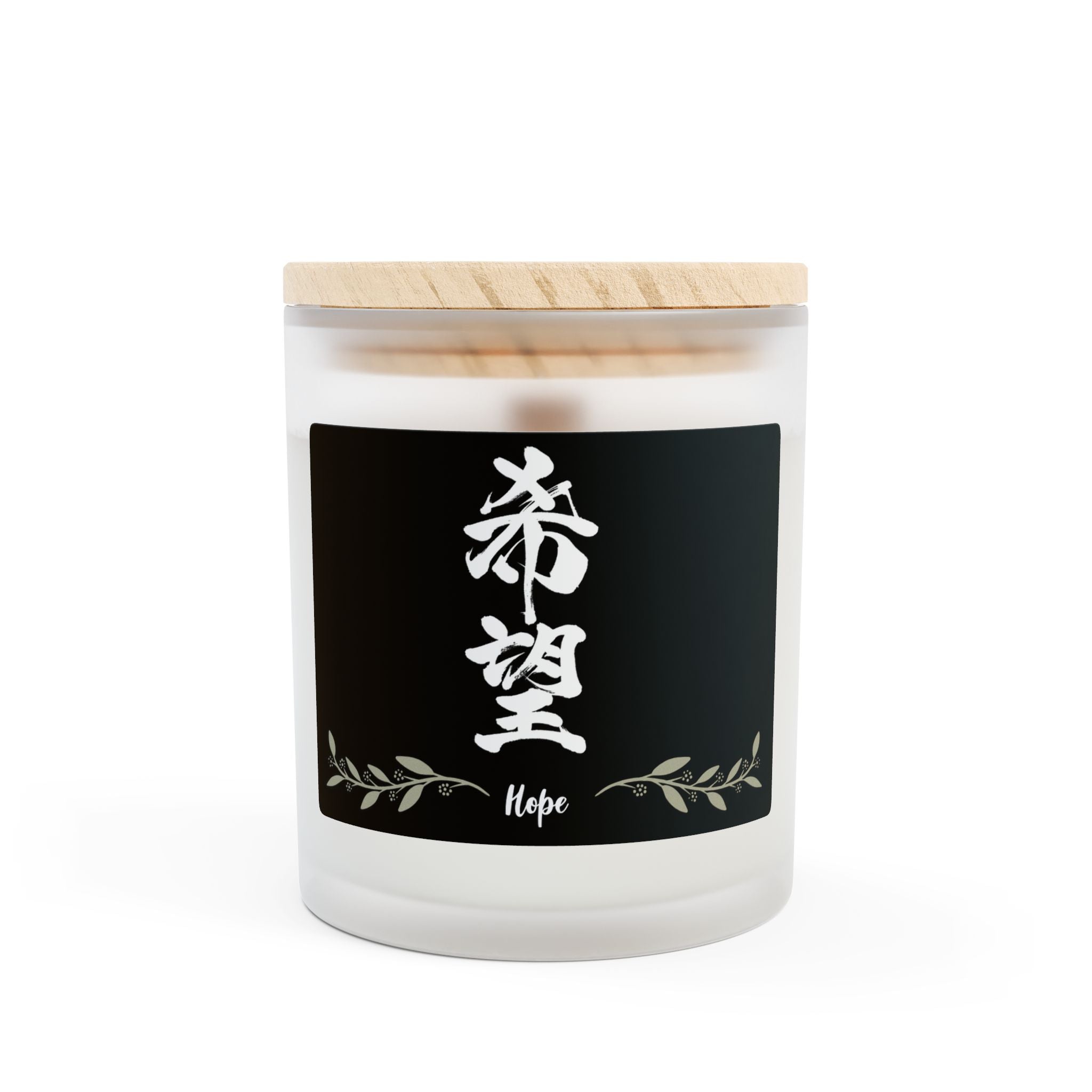 Hope Chinese character Scented Meditation Candle, Aromatherapy Candle for Mindful Relaxation, Perfect Gift for Spiritual & Yoga Enthusiasts- 11oz (BLBUE)