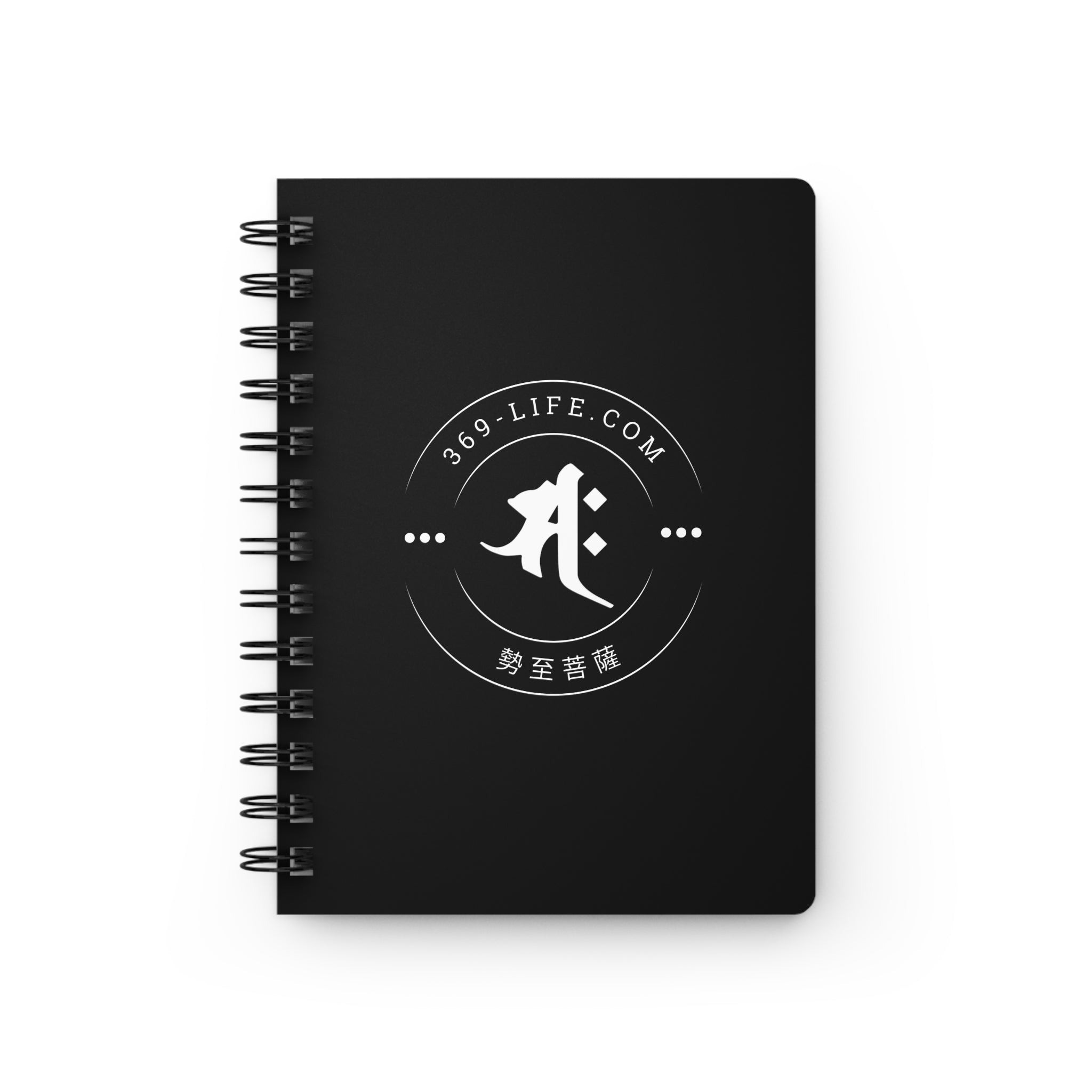 " Year of Dragon, Snake " Chinese Zodiac Minimalist Spiral Bound Journal Notebook