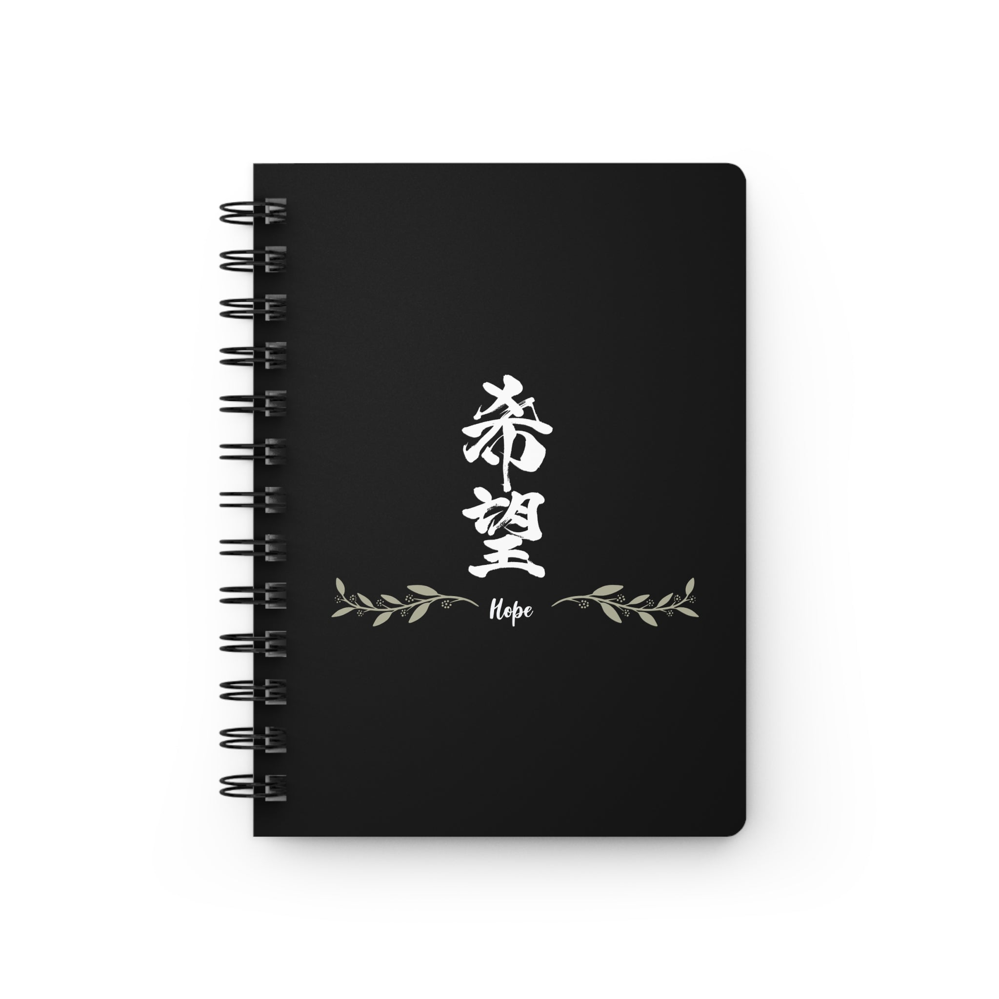 - Hope – Simple Spiral Bound Design Minimalist Spiral Bound Journal Notebook