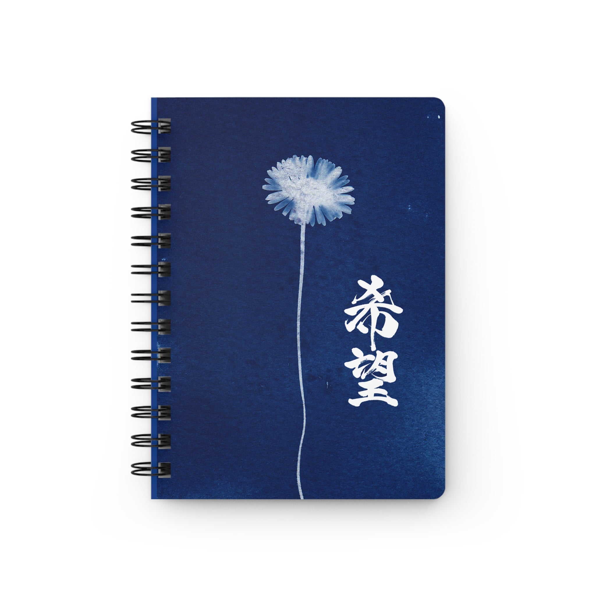 Blue Serenity – Hope Journal with One Blossom　Spiral Bound Notebook – Sacred Design for Intuition & Clarity– Journal