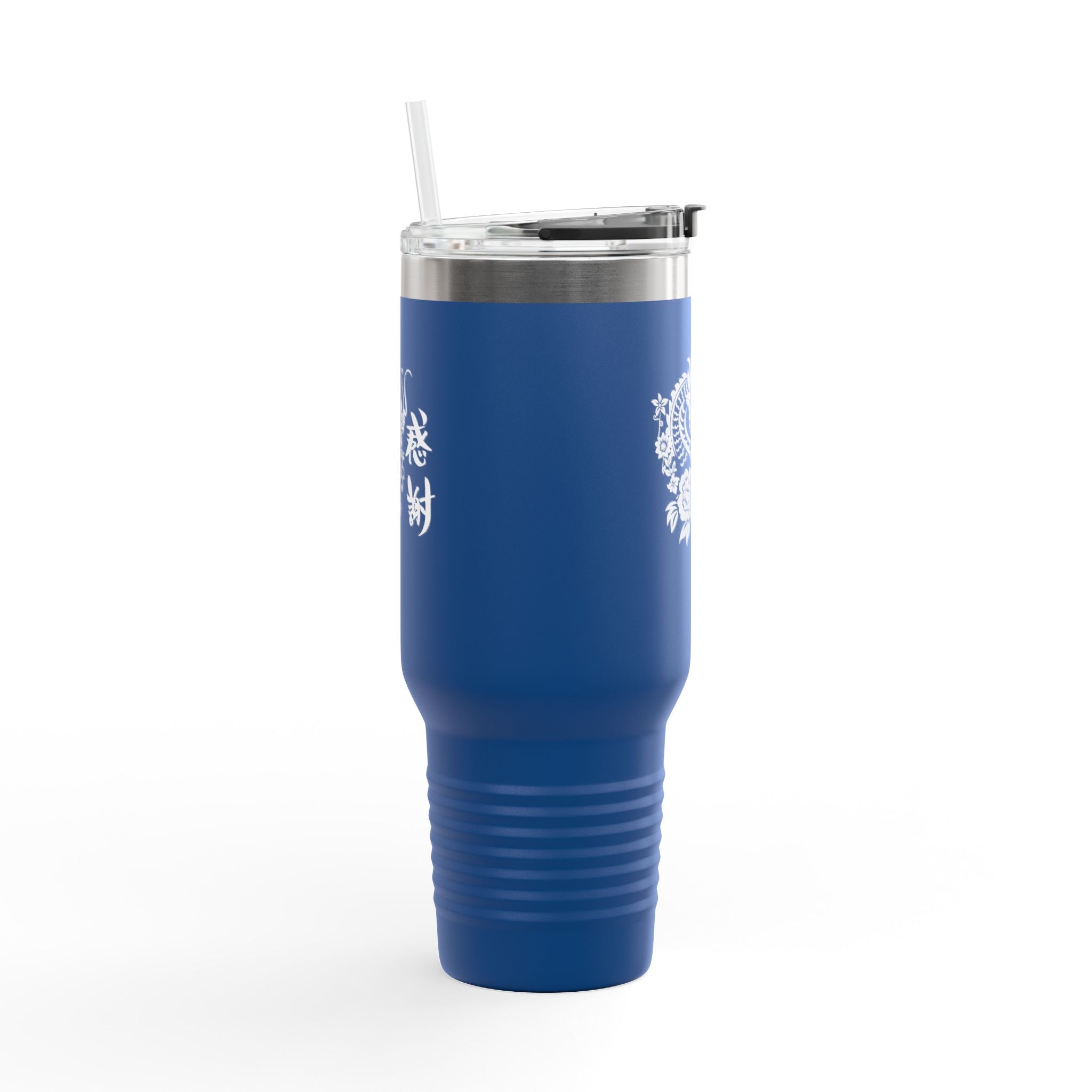 Dragon Design featuring ‘Gratitude’　40oz Insulated Travel Mug with Handle –