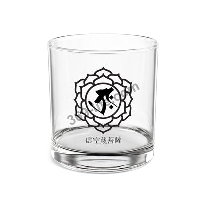 ZEN 梵字 Sanskrit Chinese Zodiac " Year of Ox, Tiger" 虚空蔵菩薩 Rocks Glass, 10oz