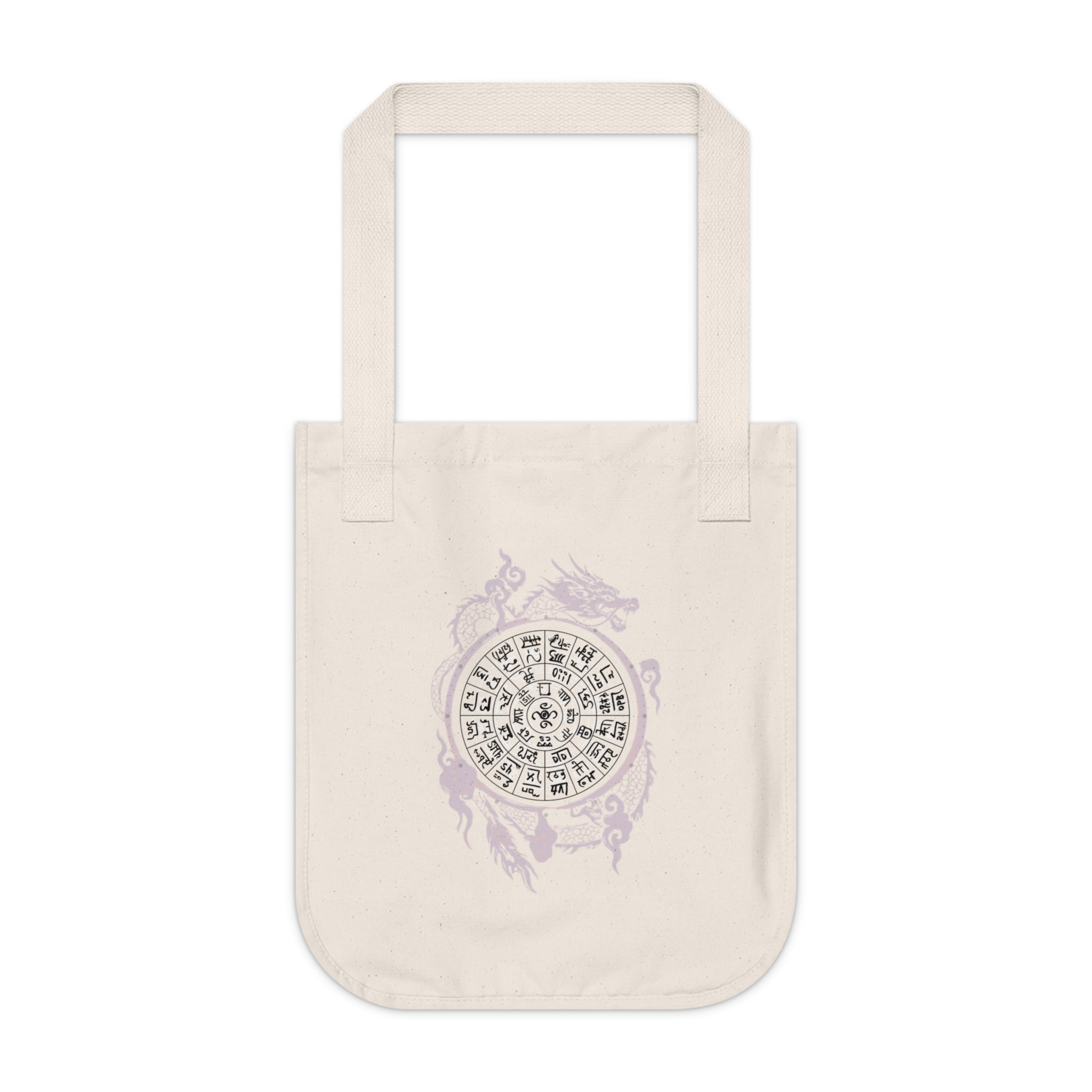 Sacred Dragon & Futomani: Ancient Japanese Energy Art Tote certified organic cotton (1)