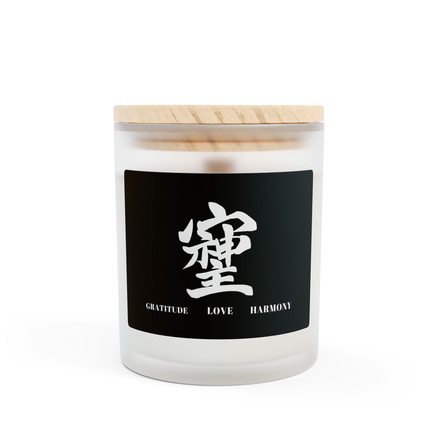 "Soshiji" Zen Chinese Character Eco-Friendly Frosted Glass Candle - 11oz "Love," "Gratitude," and "Harmony."
