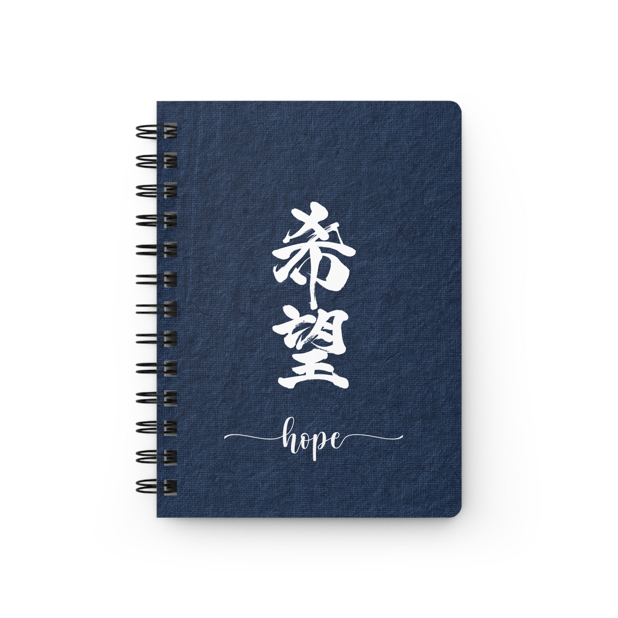 Indigo Light of Hope　Spiral Bound Notebook – Sacred Design for Intuition & Clarity– Journal