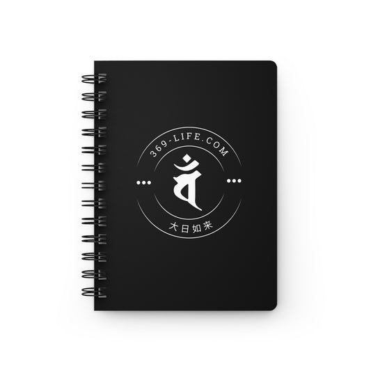 " Year of Sheep/Goat, Monkey " Chinese Zodiac Minimalist Spiral Bound Journal Notebook