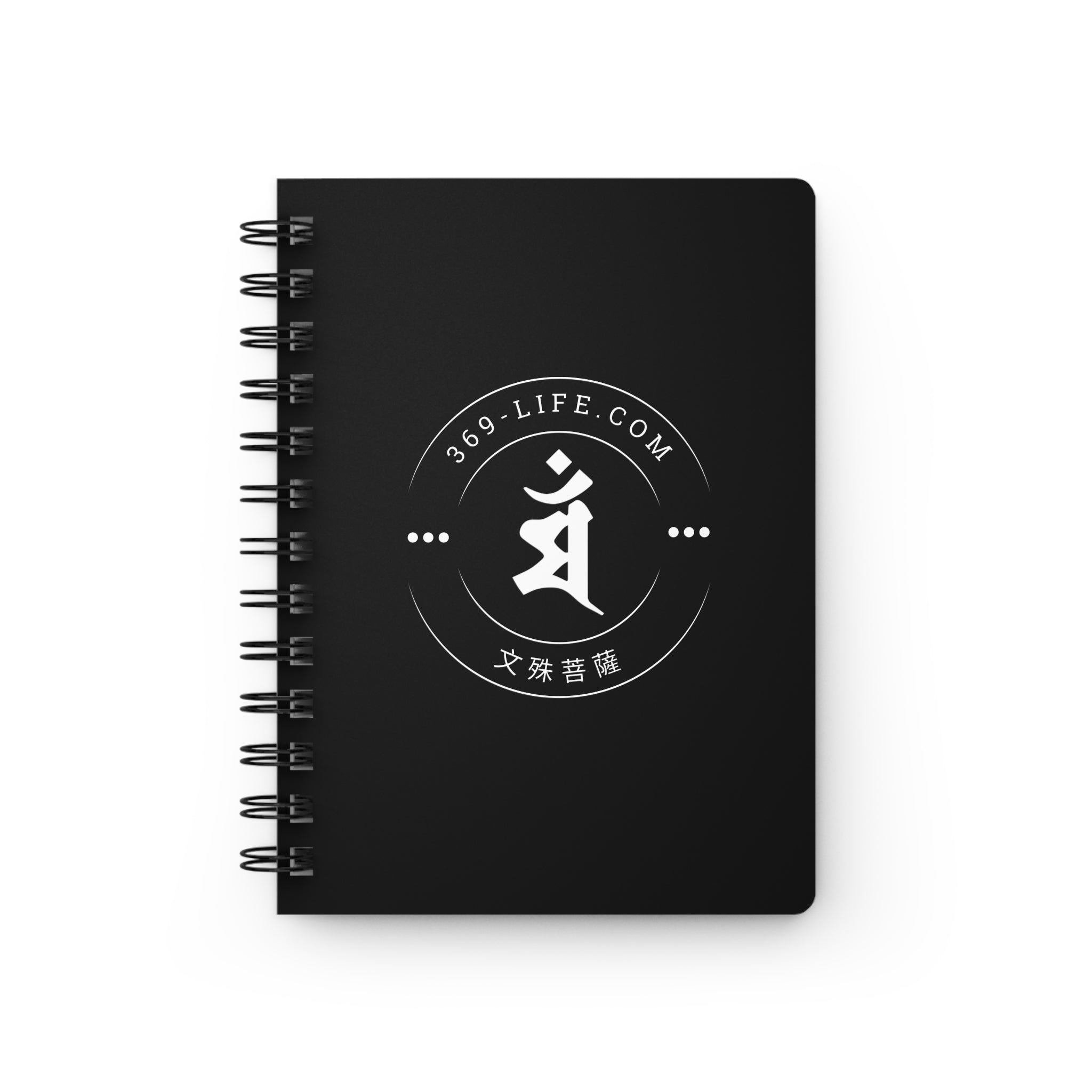 " Year of Rabbit " Chinese Zodiac Minimalist Spiral Bound Journal Notebook