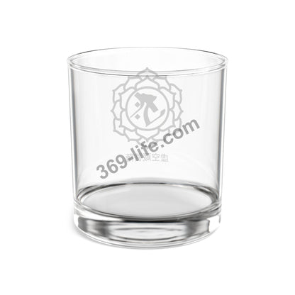 ZEN 梵字 Sanskrit Chinese Zodiac " Year of Ox, Tiger" 虚空蔵菩薩 Rocks Glass, 10oz