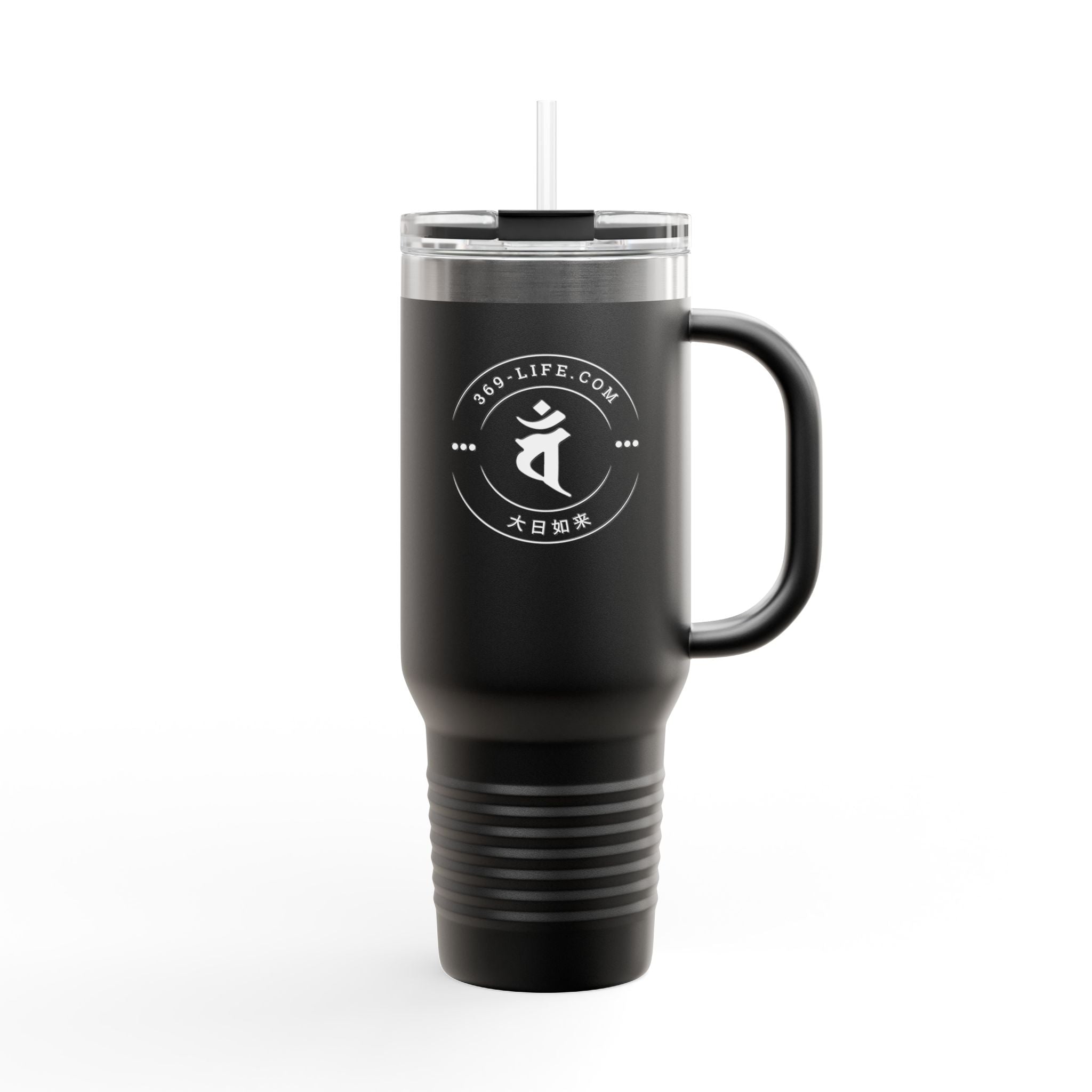 " Year of Goat/Sheep, Monkey"  Chinese Zodiac 40oz Insulated Travel Mug with Handle