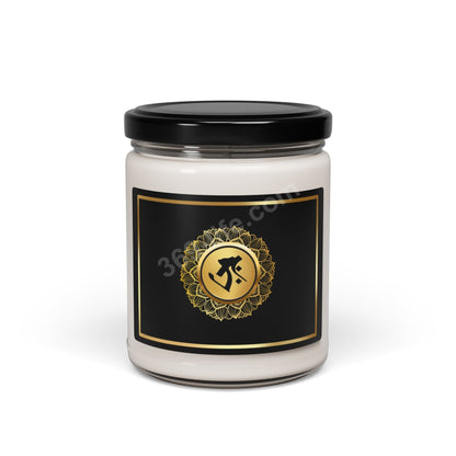 Zen Sanskrit " Year of Ox/Cow, Tiger " Scented Soy Candle, 9oz