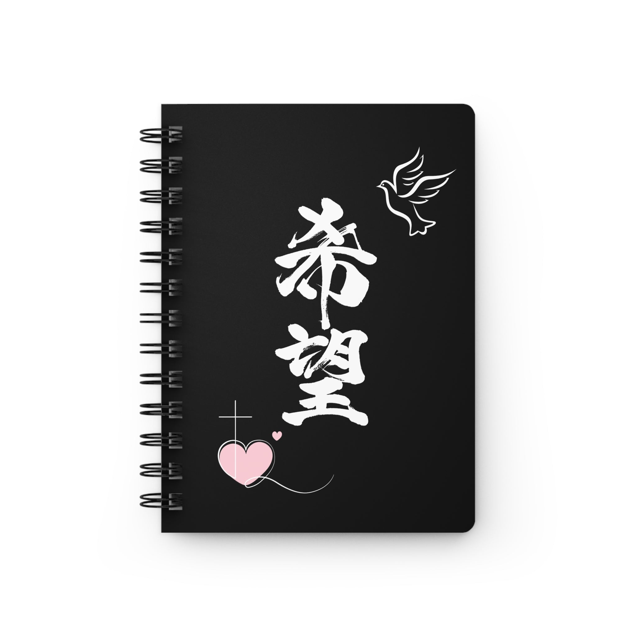 HOPE – heart & bird　Spiral Bound Notebook – Sacred Design for Intuition & Clarity– Journal