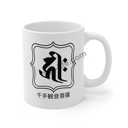 ZEN 梵字 Sanskrit Chinese Zodiac " Year of Rat "　White Mug Cup 11oz