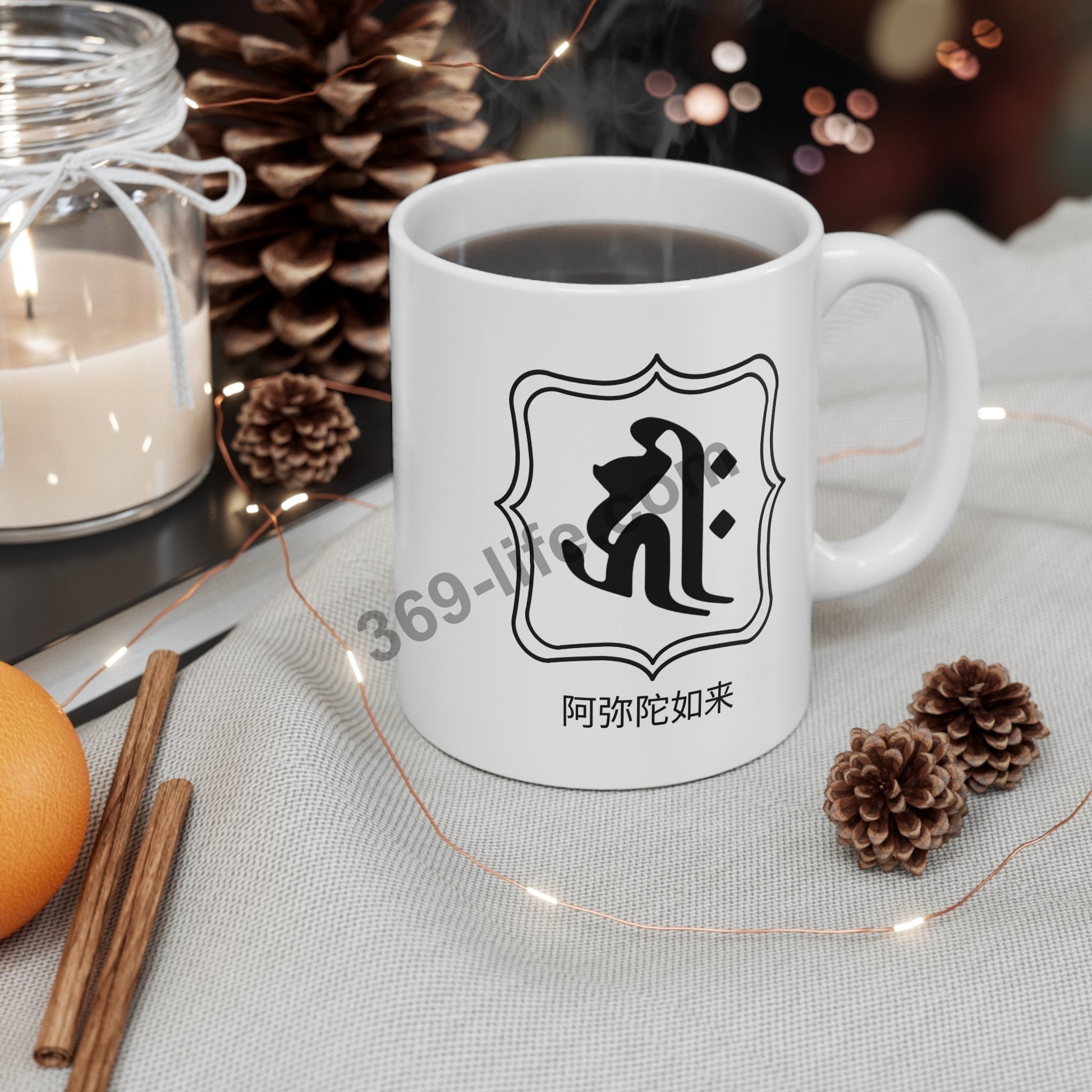 Sanskrit Chinese Zodiac mug