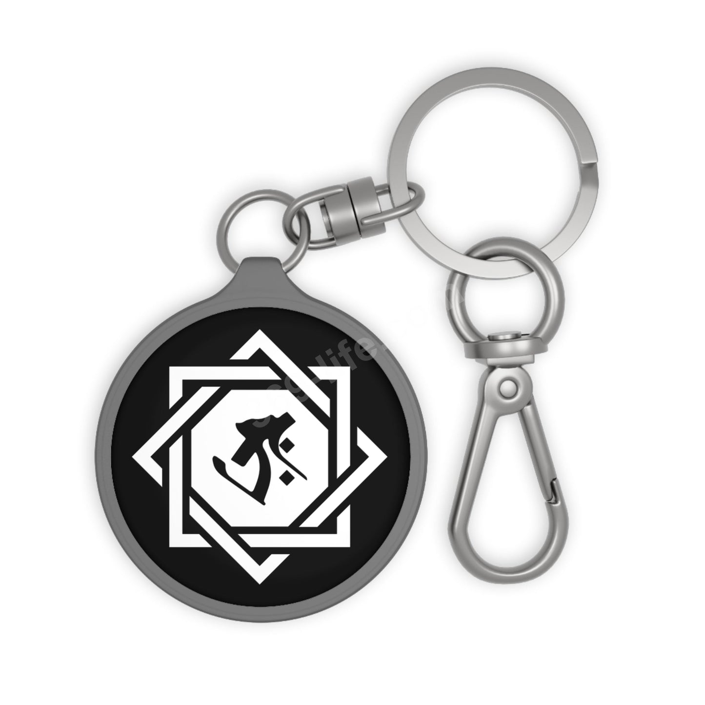 ZEN Sanskrit Chinese Zodiac " Year of Ox, Tiger"   Keyring Tag (Black)