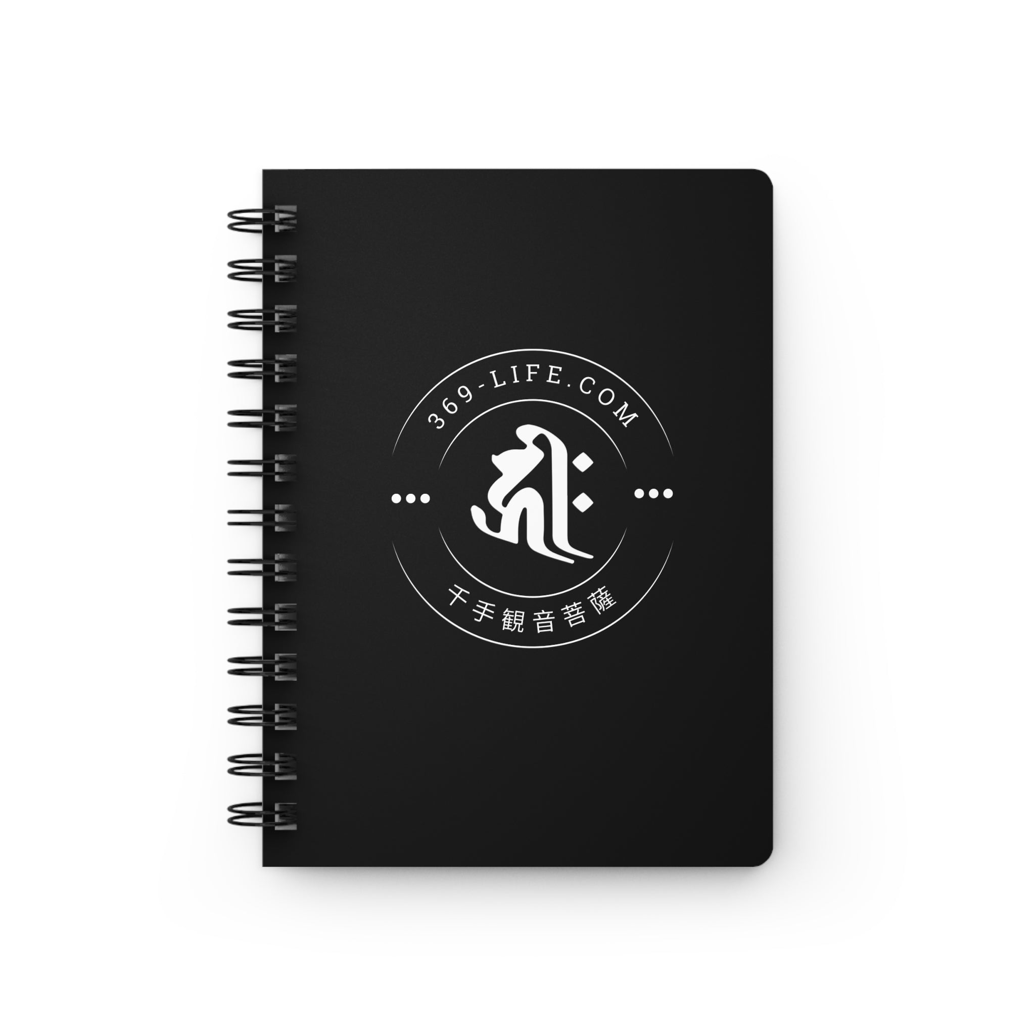 " Year of Rat " Chinese Zodiac Minimalist Spiral Bound Journal Notebook