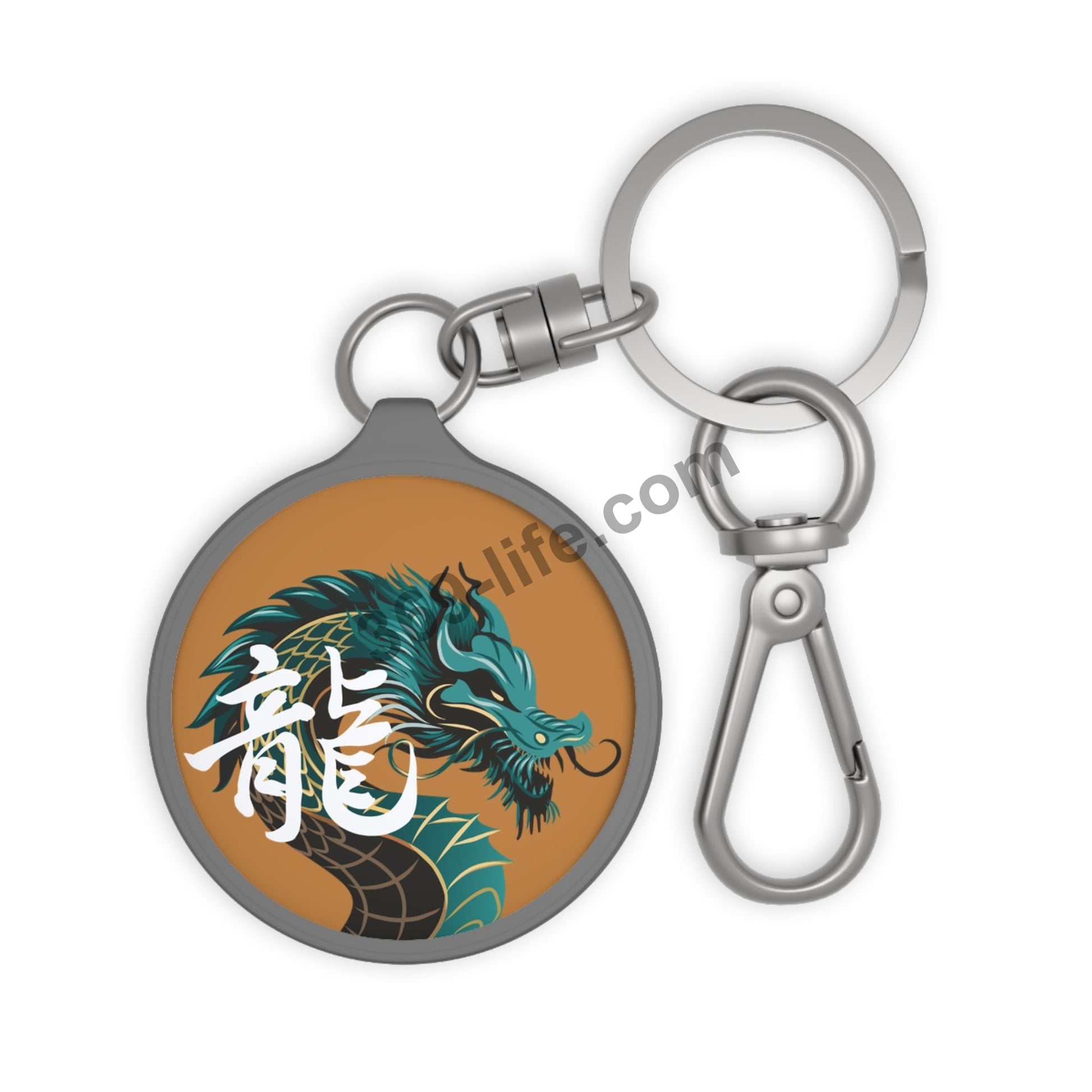 Chinese  Characters  Dragon Keychain