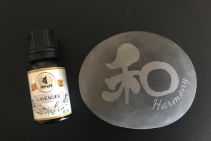 100% Pure Lavender Essential Oil with Stone Diffuser - Engraved with the Word “Harmony” in Chinese Characters