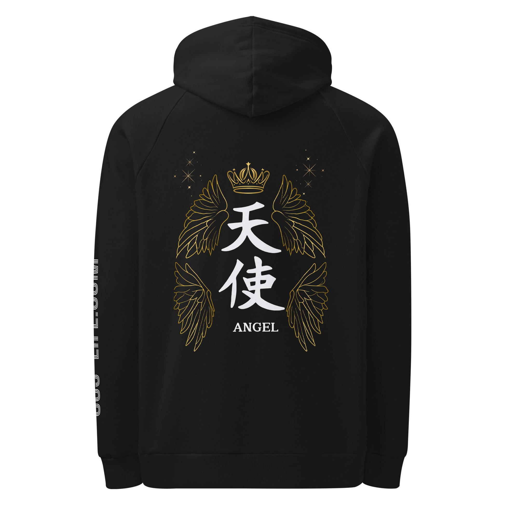 Hoodie with Gold Wings