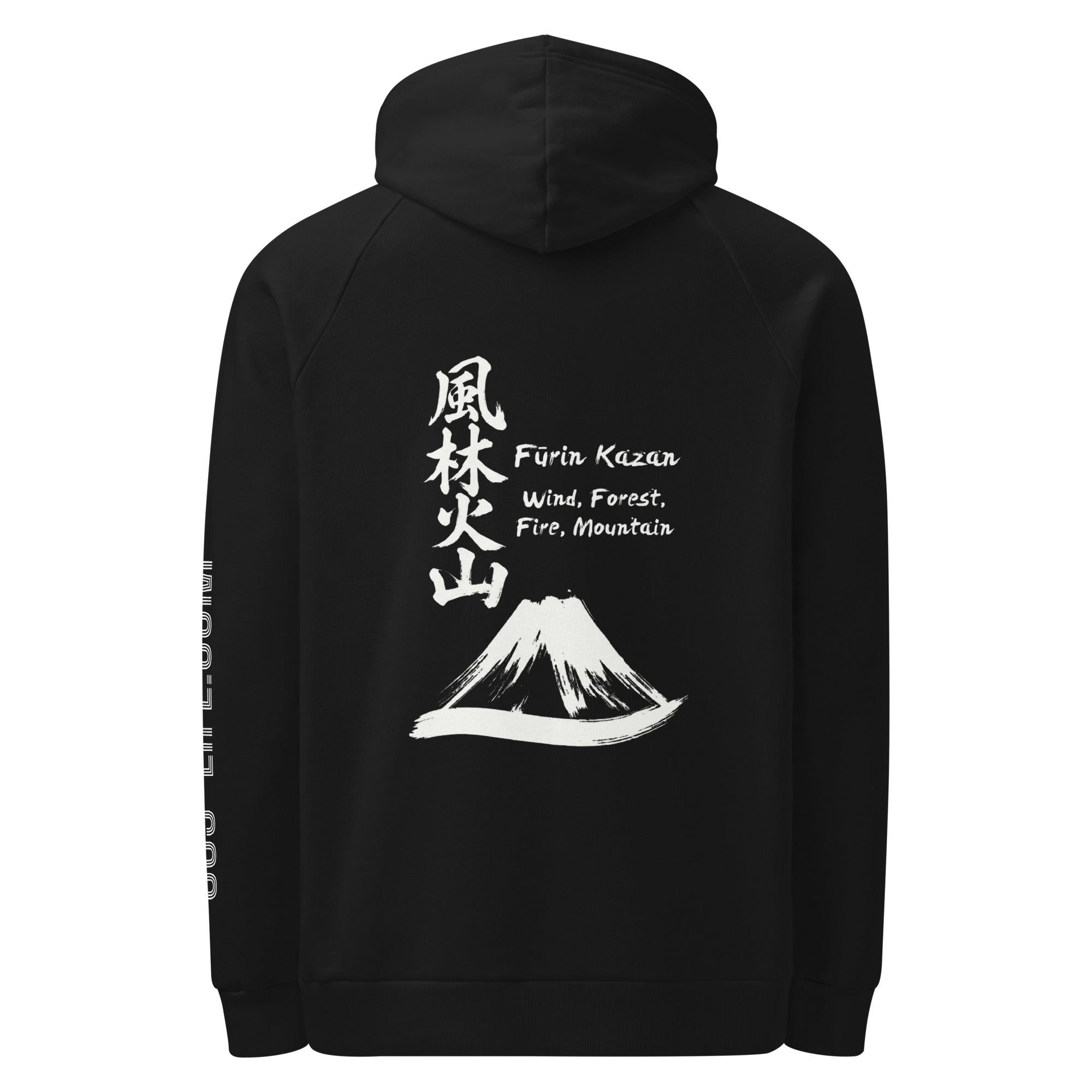 Zen FURINKAZAN with Mt.Fuji design Under Armour® hoodie – 369 Life